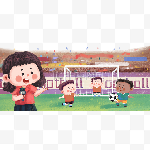 活性